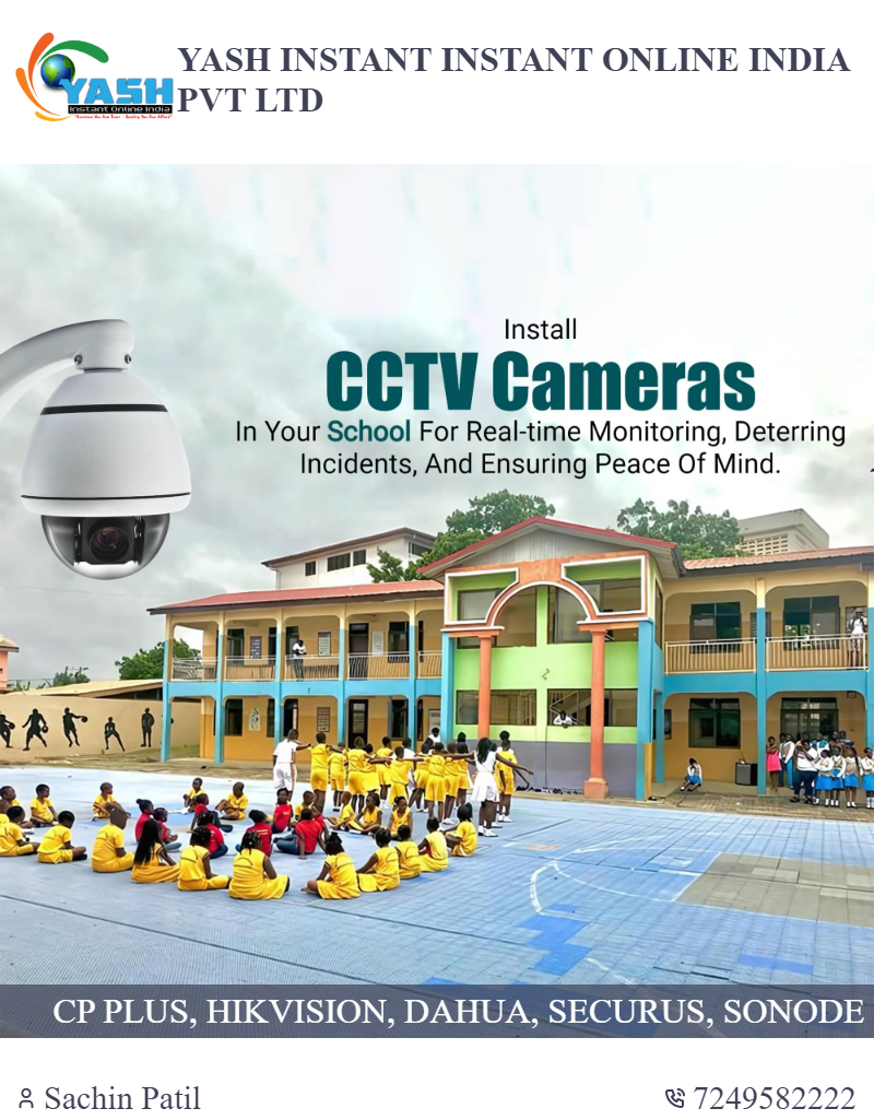 CCTV SERVICES