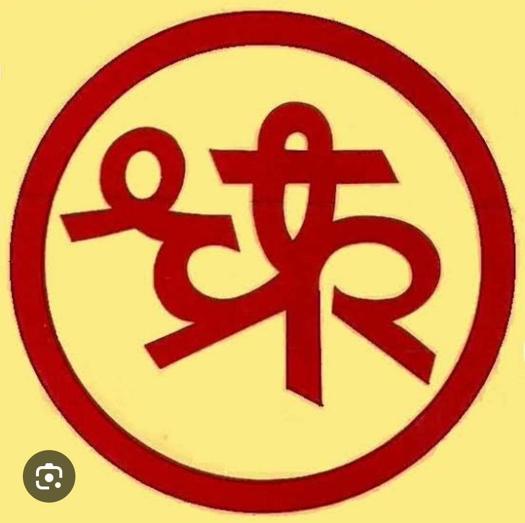 Business Image